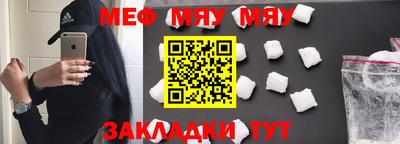 mix Бугуруслан