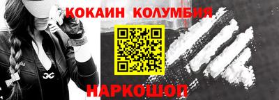 гидропоника Бузулук