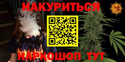 mix Бугуруслан