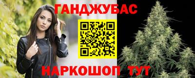 mix Бугуруслан