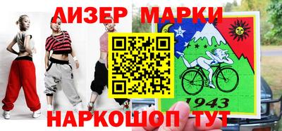mix Бугуруслан