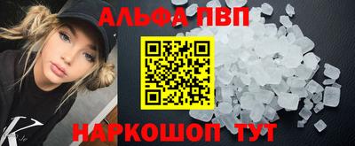 jwh Будённовск