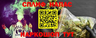 jwh Будённовск