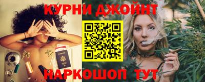 jwh Будённовск