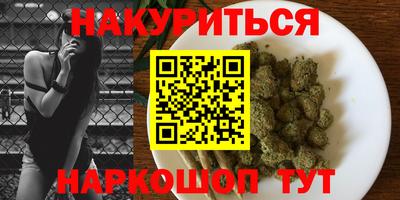 jwh Будённовск