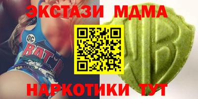 jwh Будённовск
