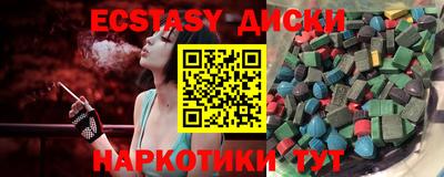 гидропоника Бузулук