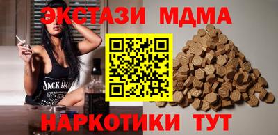 mix Бугуруслан