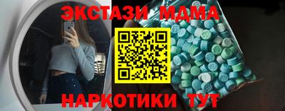 jwh Будённовск