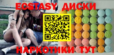 гидропоника Бузулук