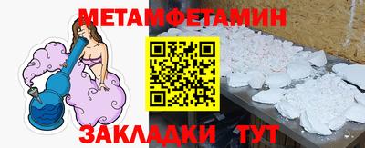 гидропоника Бузулук
