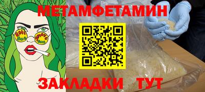 jwh Будённовск