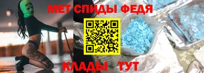 mix Бугуруслан