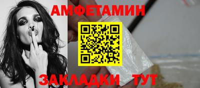 mix Бугуруслан
