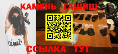 jwh Будённовск