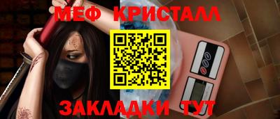 mix Бугуруслан