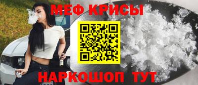 mix Бугуруслан