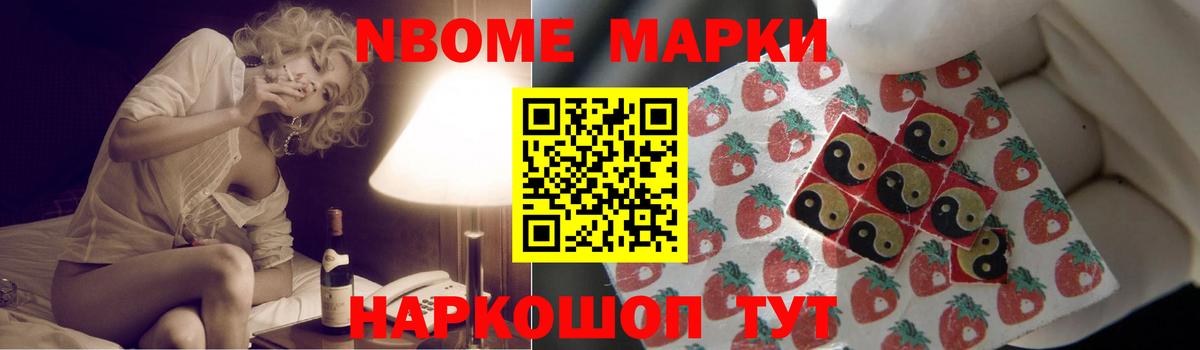 LSD-25 экстази кислота  гидра вход  LSD-25 экстази ecstasy  Переславль-Залесский  Вход с VPN 